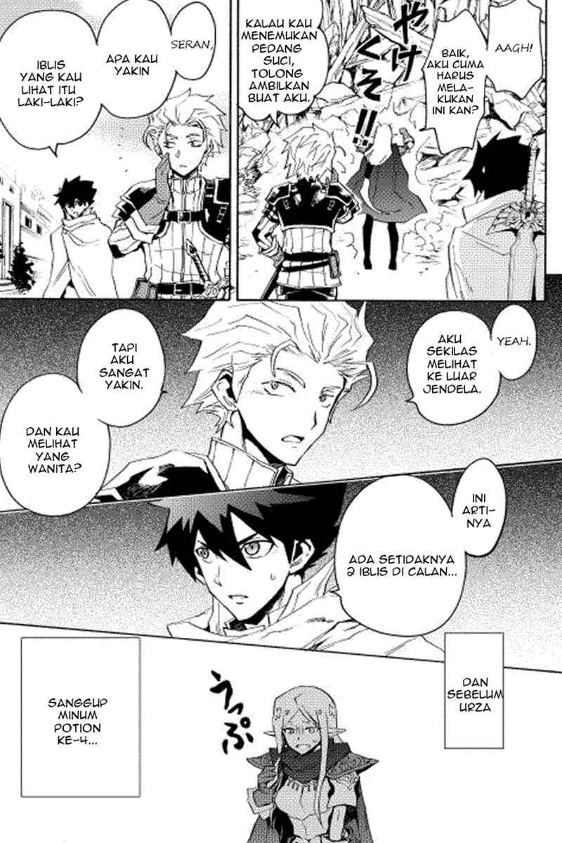 Tsuyokute New Saga Bab 21 halaman 17