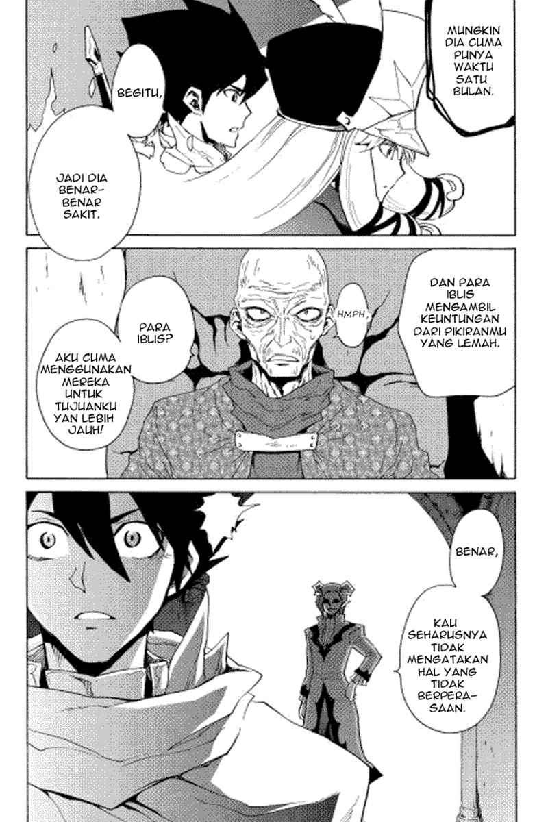 Tsuyokute New Saga chapter 22 halaman 24