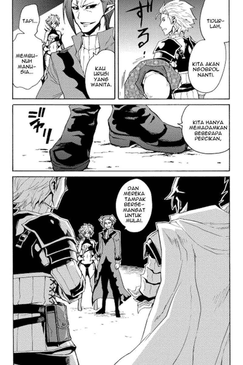 Tsuyokute New Saga chapter 22 halaman 32