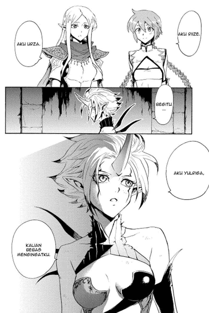 Tsuyokute New Saga chapter 25 halaman 32