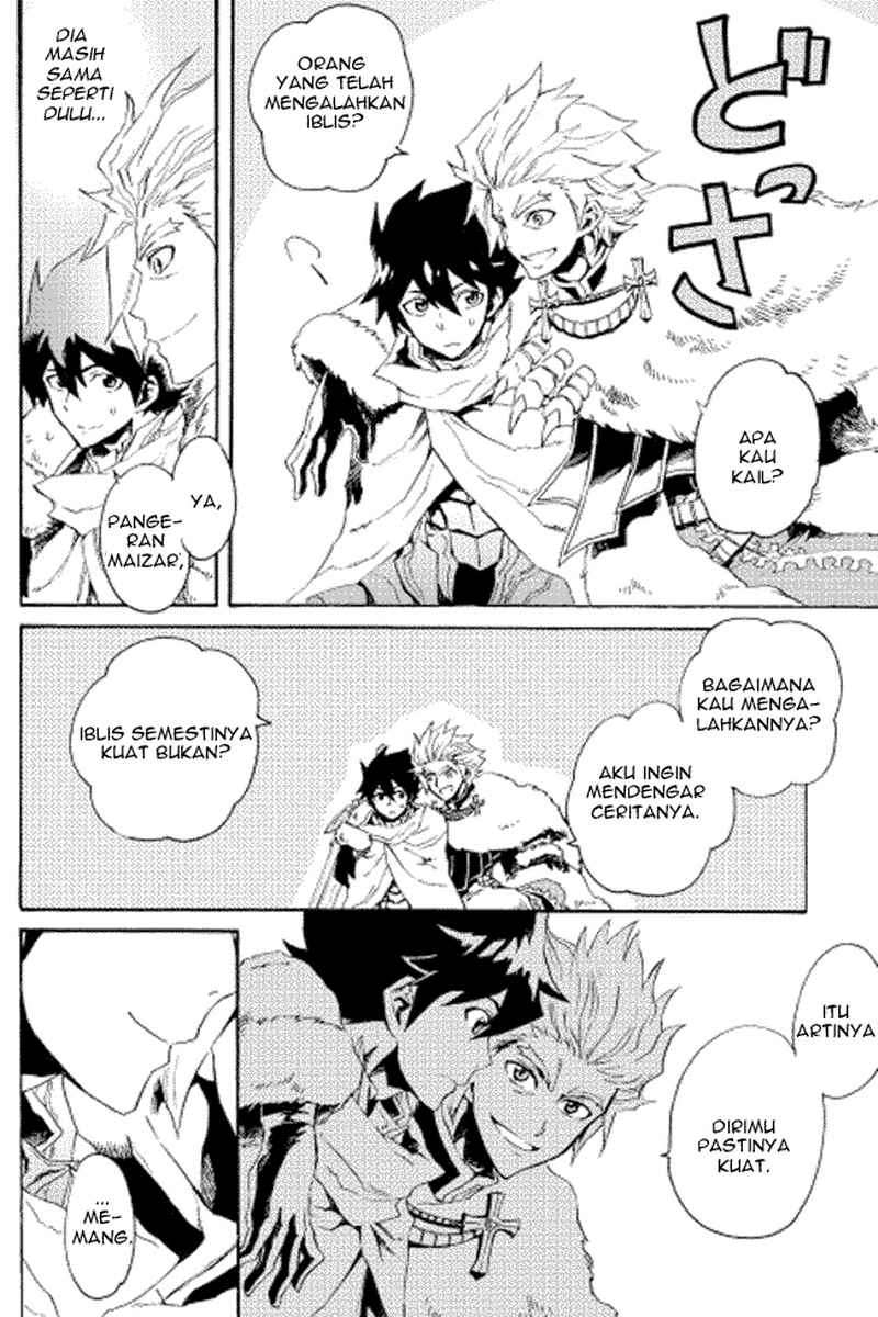 Tsuyokute New Saga chapter 29 halaman 24