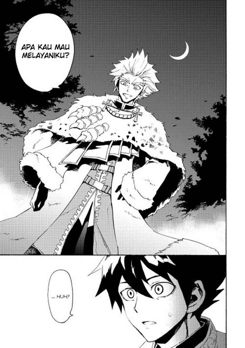 Tsuyokute New Saga chapter 31 halaman 5