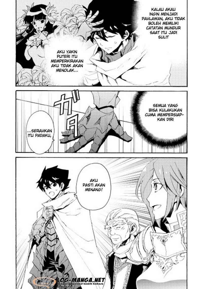 Tsuyokute New Saga chapter 31 halaman 24