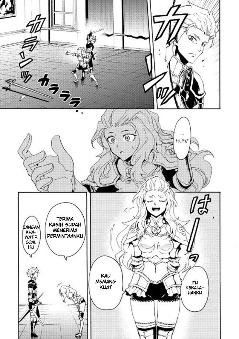 Tsuyokute New Saga Bab 32 halaman 5