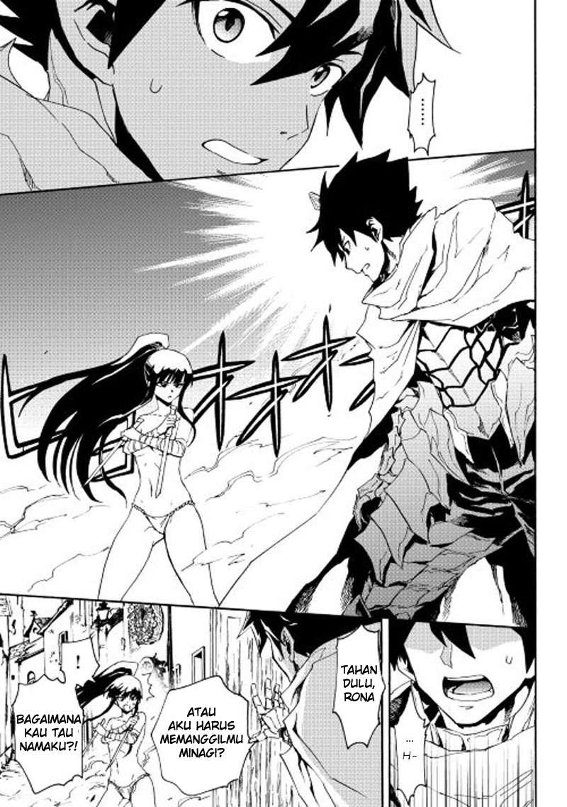 Tsuyokute New Saga Bab 34 halaman 5