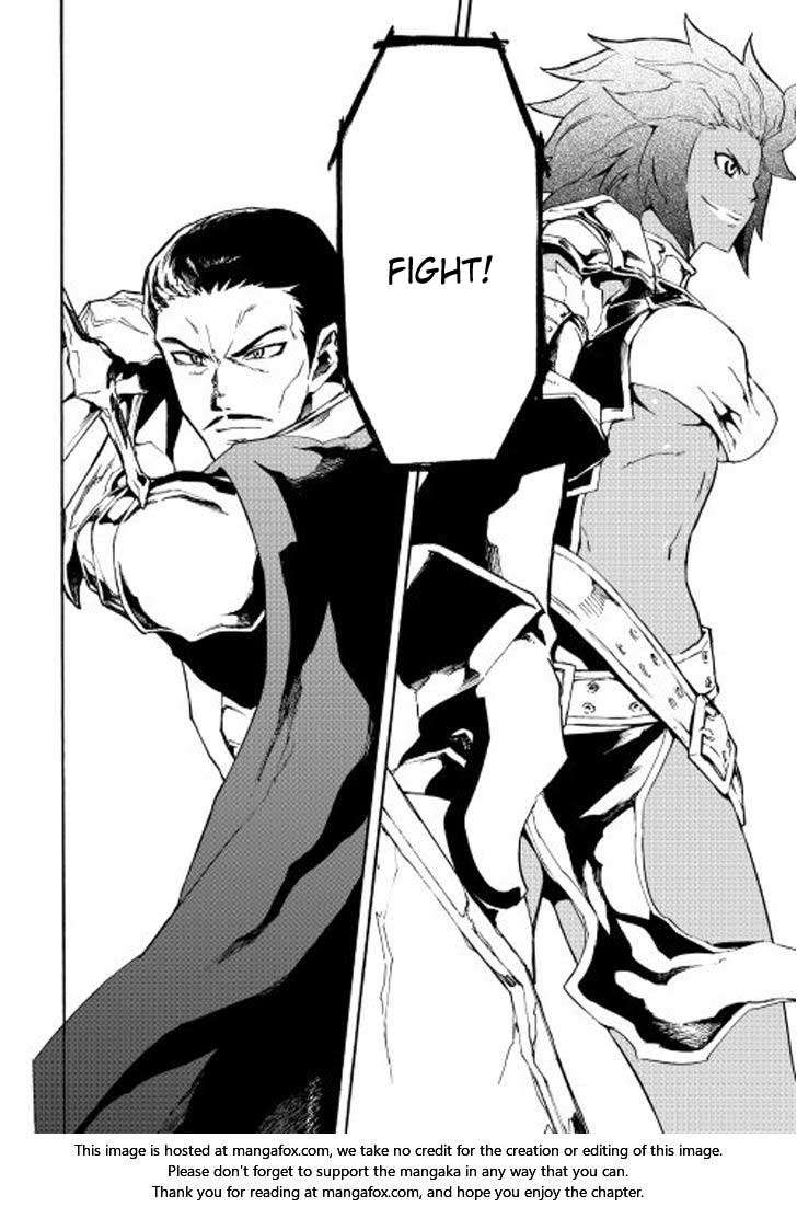 Tsuyokute New Saga chapter 35 halaman 5