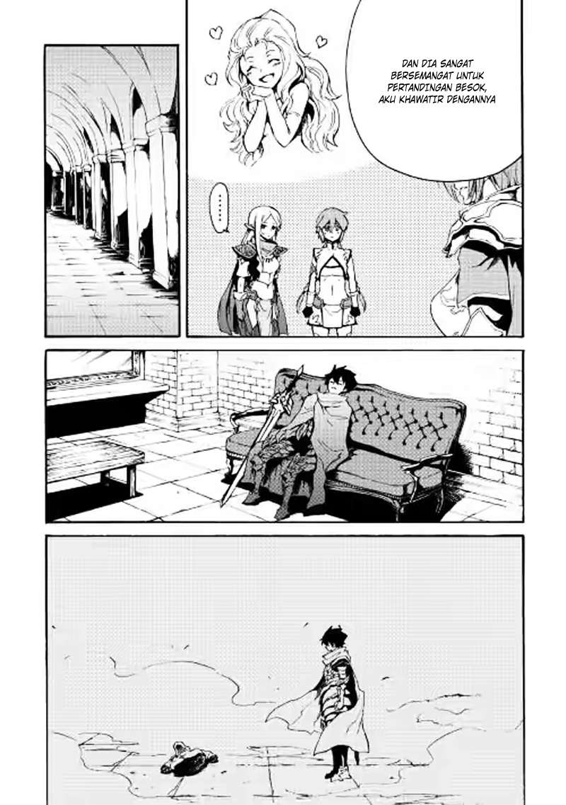Tsuyokute New Saga chapter 39 halaman 4