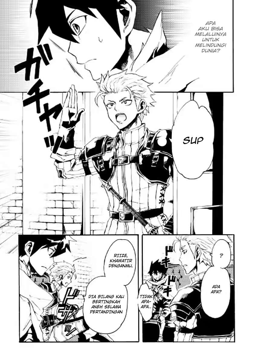 Tsuyokute New Saga chapter 39 halaman 6