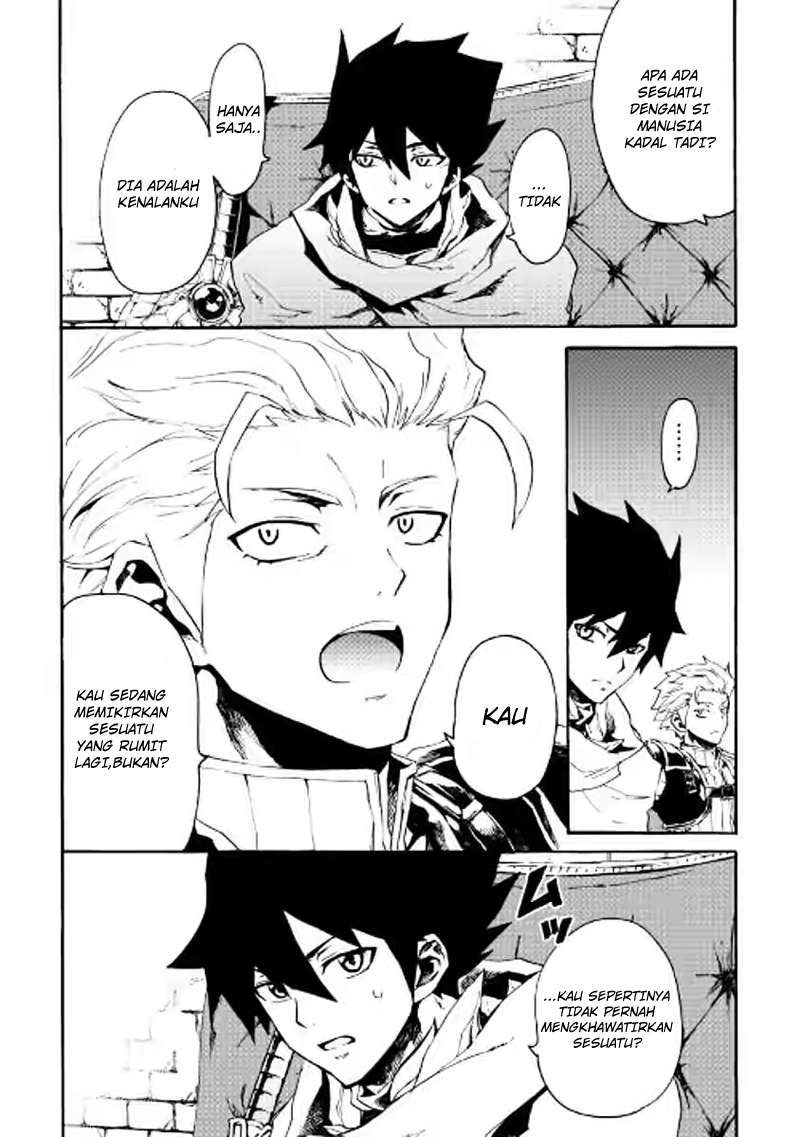 Tsuyokute New Saga chapter 39 halaman 7