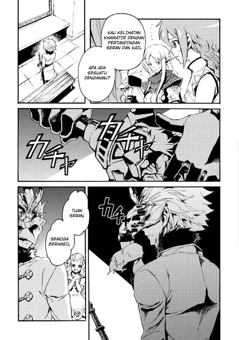 Tsuyokute New Saga chapter 39 halaman 10