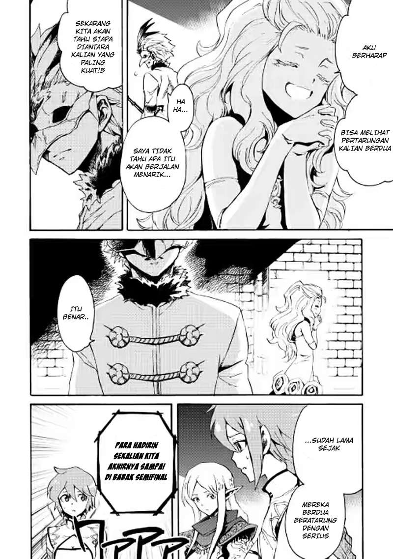 Tsuyokute New Saga chapter 39 halaman 11