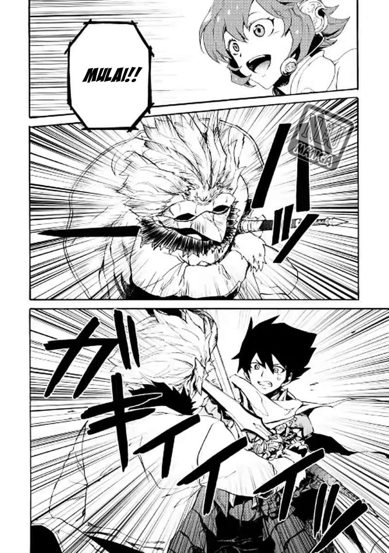 Tsuyokute New Saga chapter 39 halaman 13