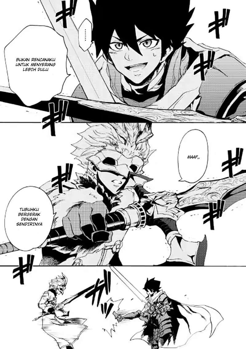 Tsuyokute New Saga chapter 39 halaman 14