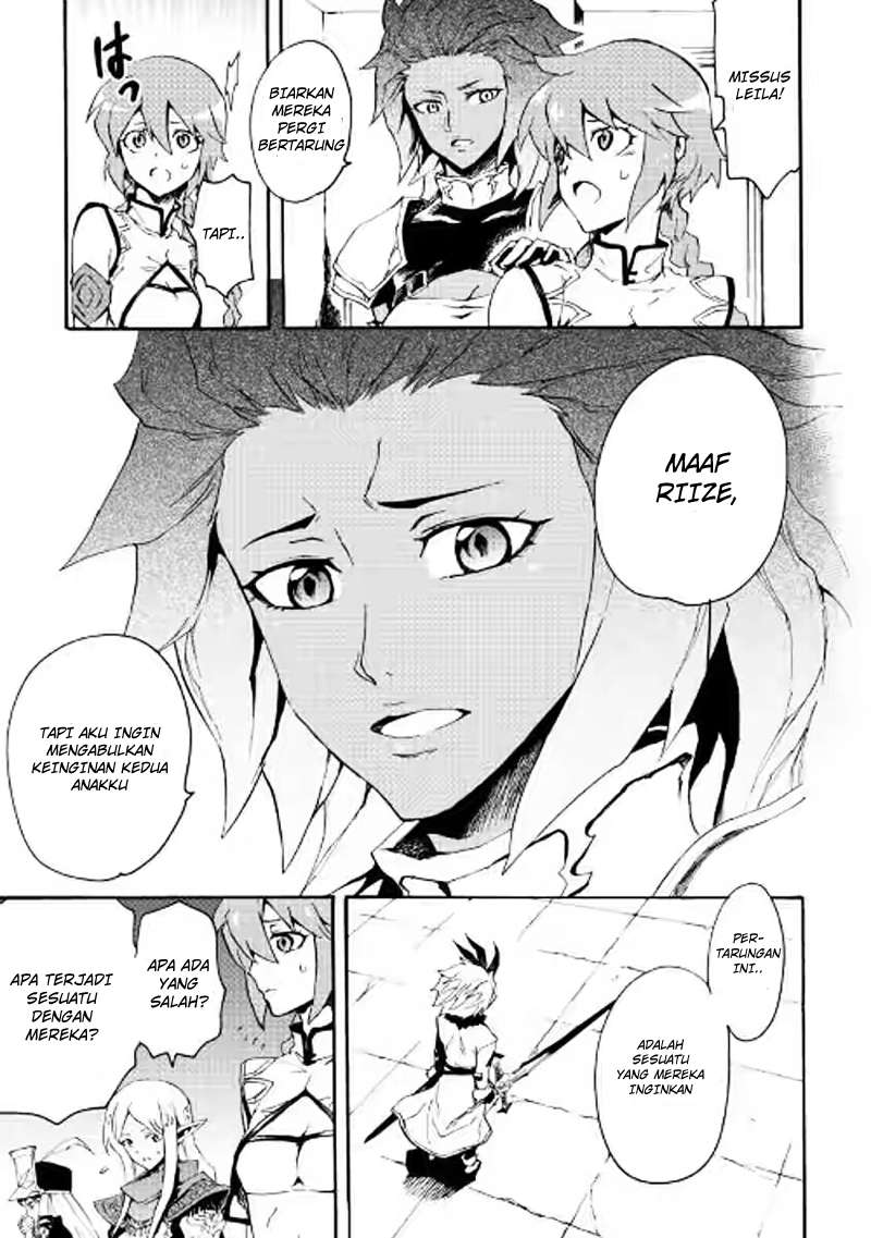 Tsuyokute New Saga chapter 39 halaman 16