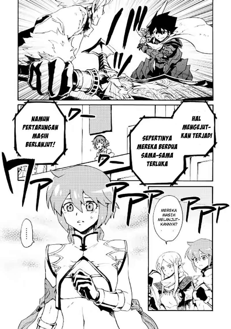 Tsuyokute New Saga chapter 41 halaman 24