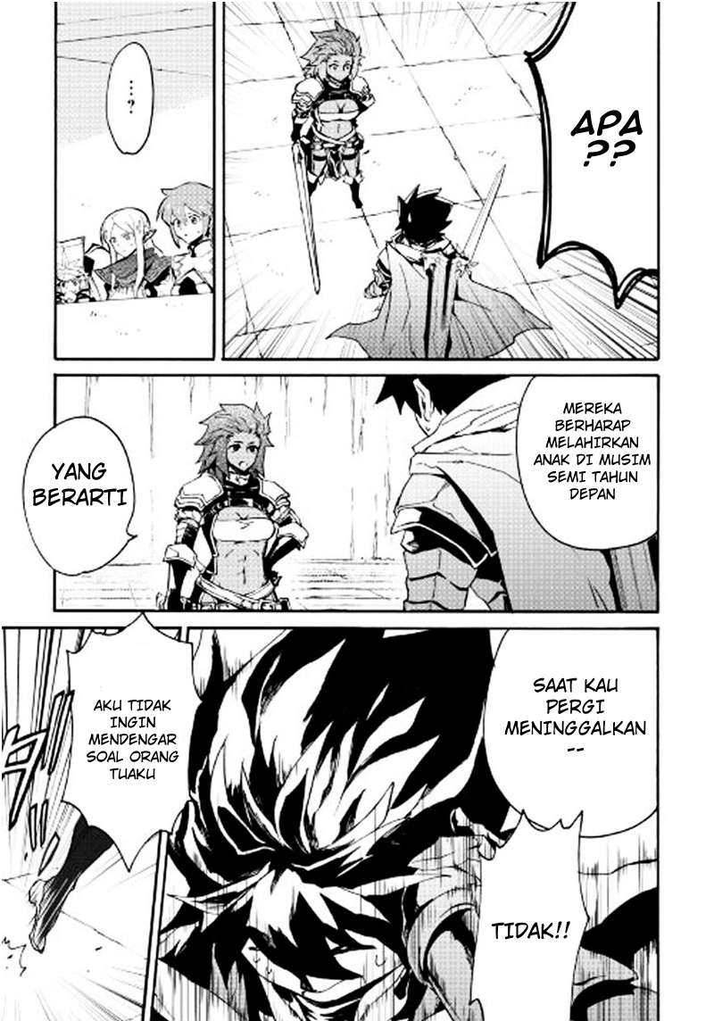 Tsuyokute New Saga Bab 42 halaman 24