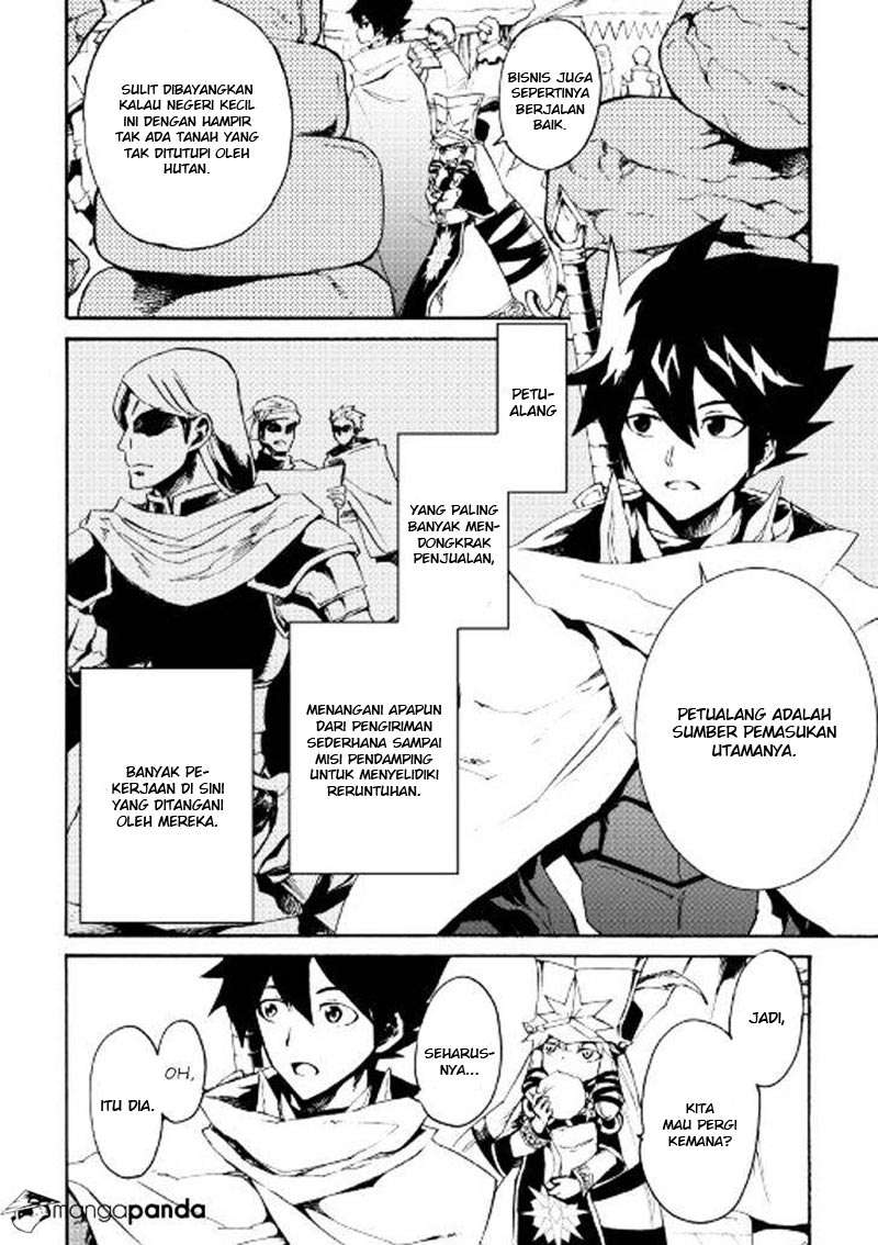 Tsuyokute New Saga Bab 44 halaman 5