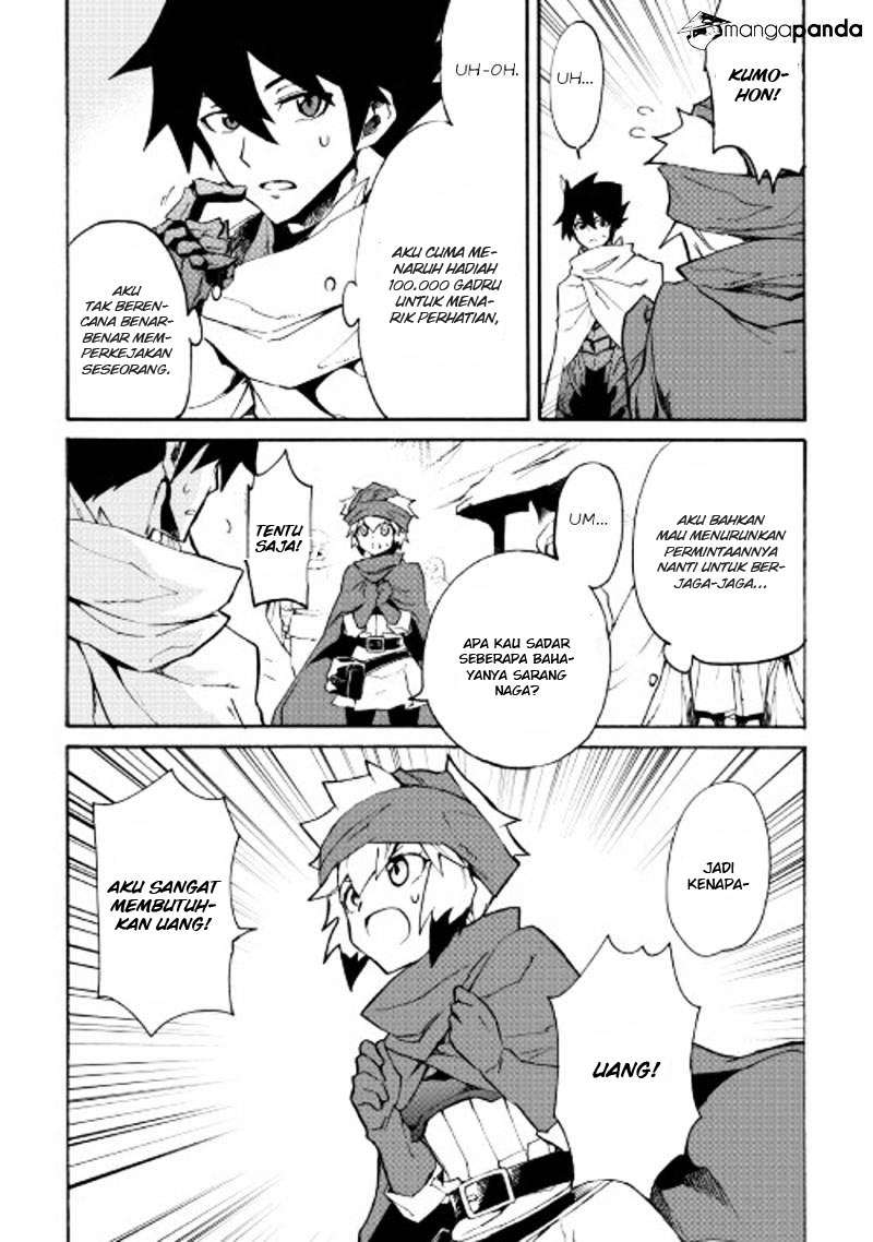 Tsuyokute New Saga chapter 45 halaman 5