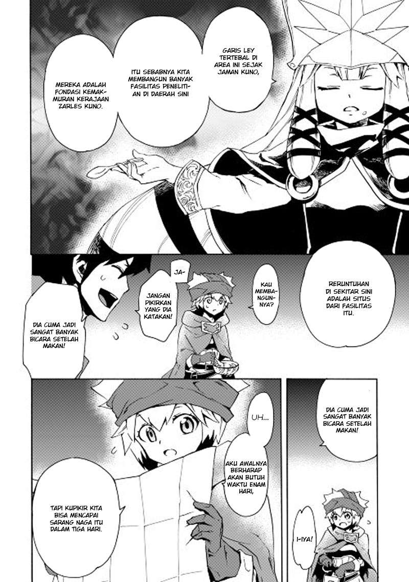Tsuyokute New Saga chapter 46 halaman 5