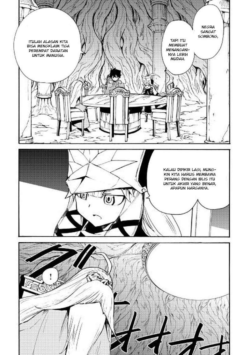 Tsuyokute New Saga chapter 49 halaman 6