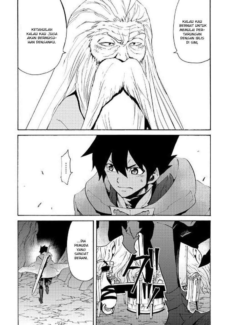 Tsuyokute New Saga chapter 49 halaman 8
