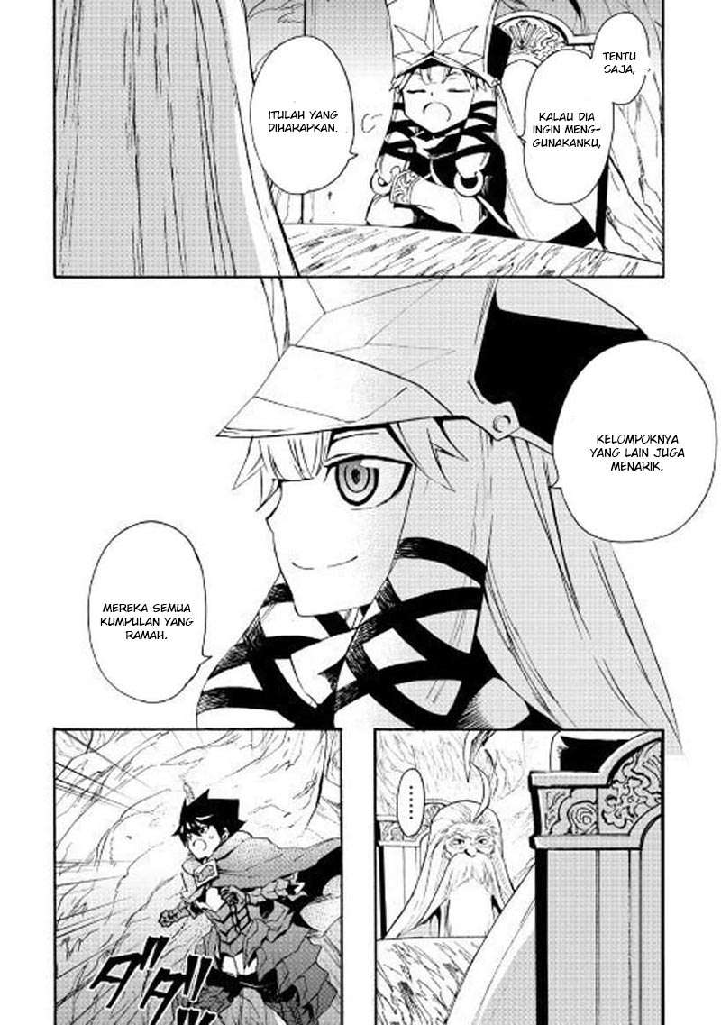 Tsuyokute New Saga chapter 49 halaman 9