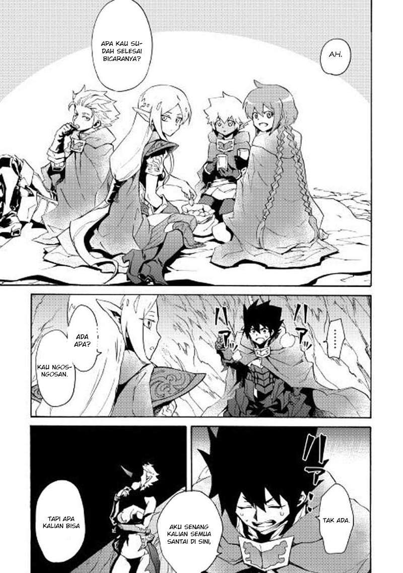 Tsuyokute New Saga chapter 49 halaman 10