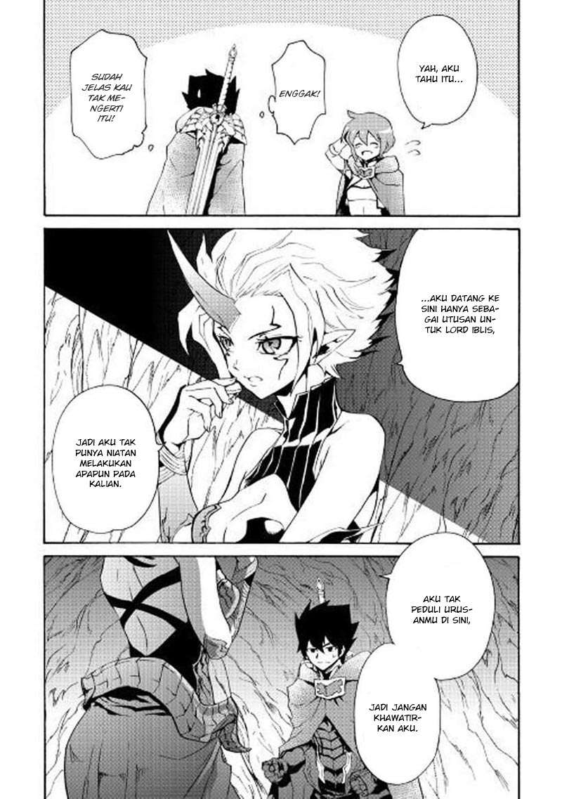 Tsuyokute New Saga chapter 49 halaman 12