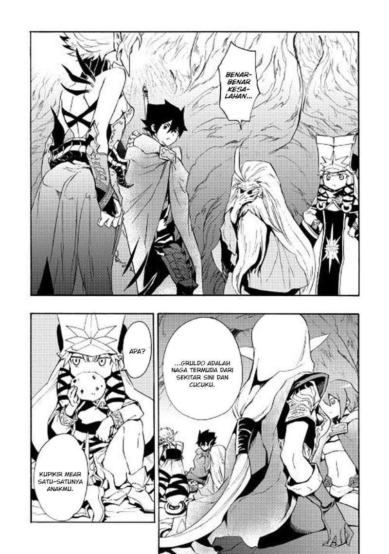 Tsuyokute New Saga chapter 49 halaman 15