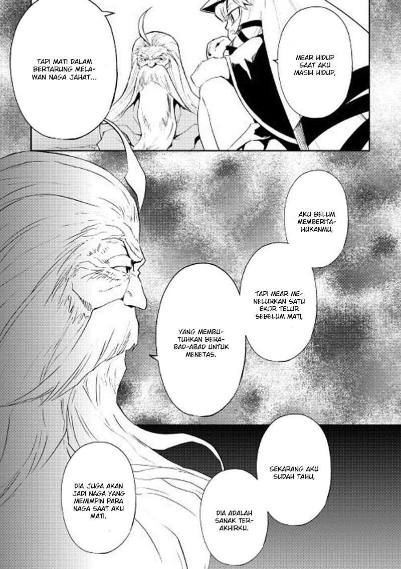 Tsuyokute New Saga chapter 49 halaman 16