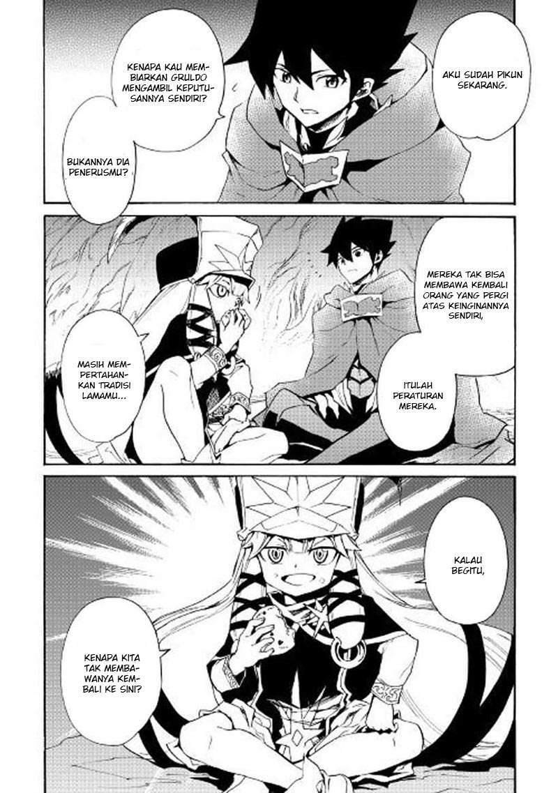 Tsuyokute New Saga chapter 49 halaman 19