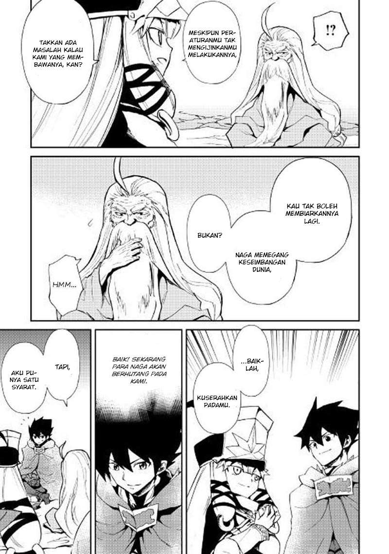 Tsuyokute New Saga chapter 49 halaman 20