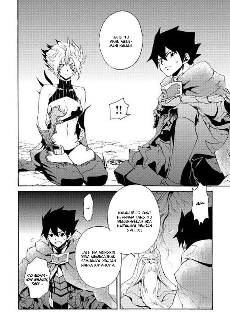 Tsuyokute New Saga chapter 49 halaman 21