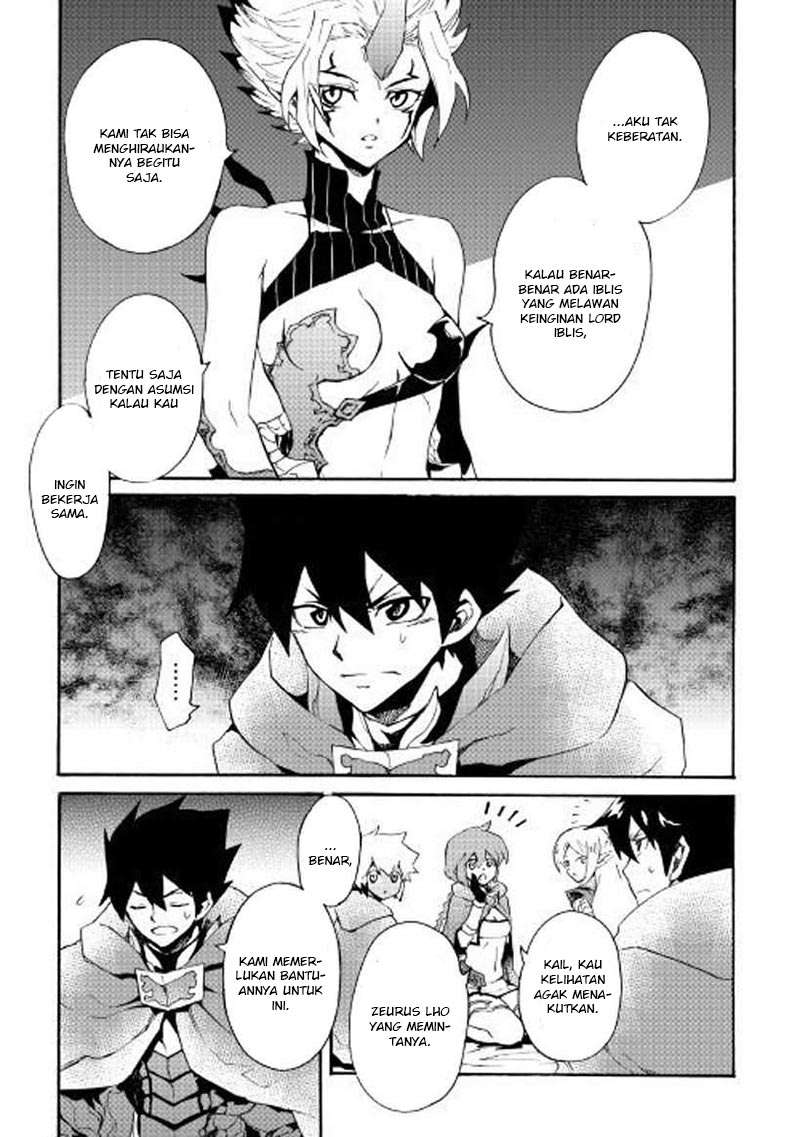 Tsuyokute New Saga chapter 49 halaman 22