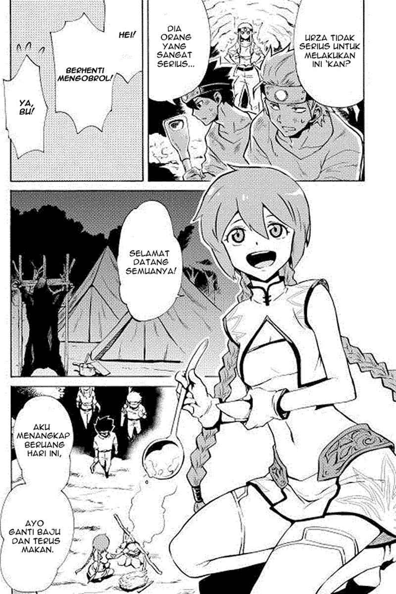 Tsuyokute New Saga chapter 5 halaman 5