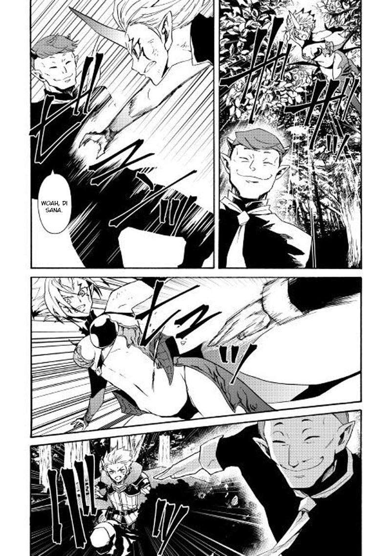 Tsuyokute New Saga Bab 53 halaman 5