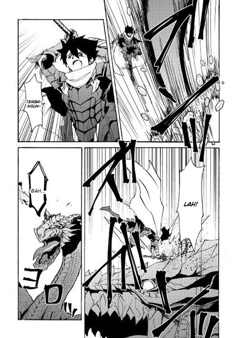 Tsuyokute New Saga chapter 55 halaman 5