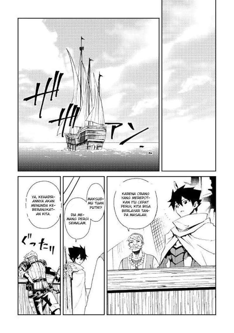 Tsuyokute New Saga Bab 59 halaman 5