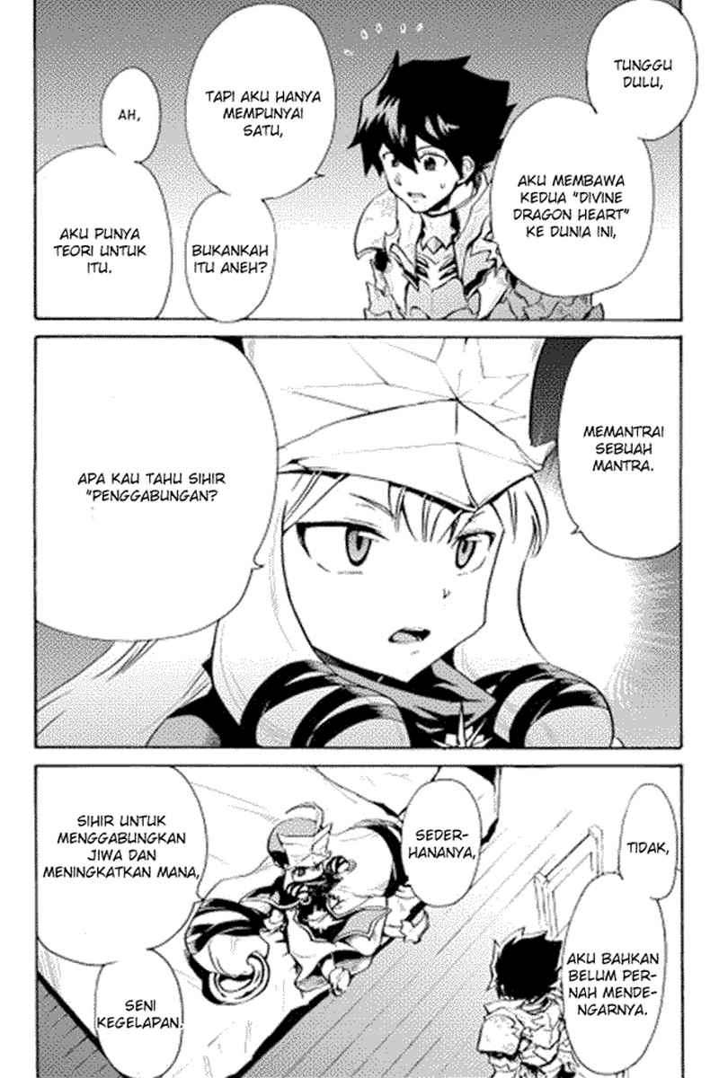 Tsuyokute New Saga chapter 6 halaman 24