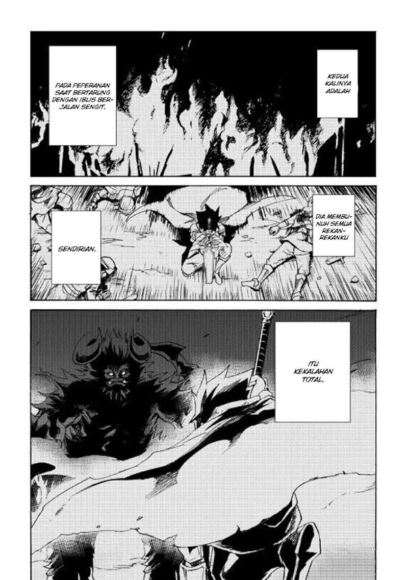 Tsuyokute New Saga chapter 62 halaman 5