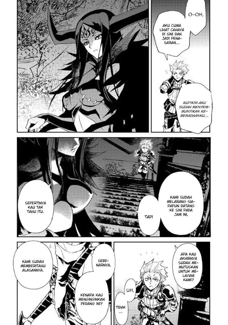 Tsuyokute New Saga Bab 63 halaman 5