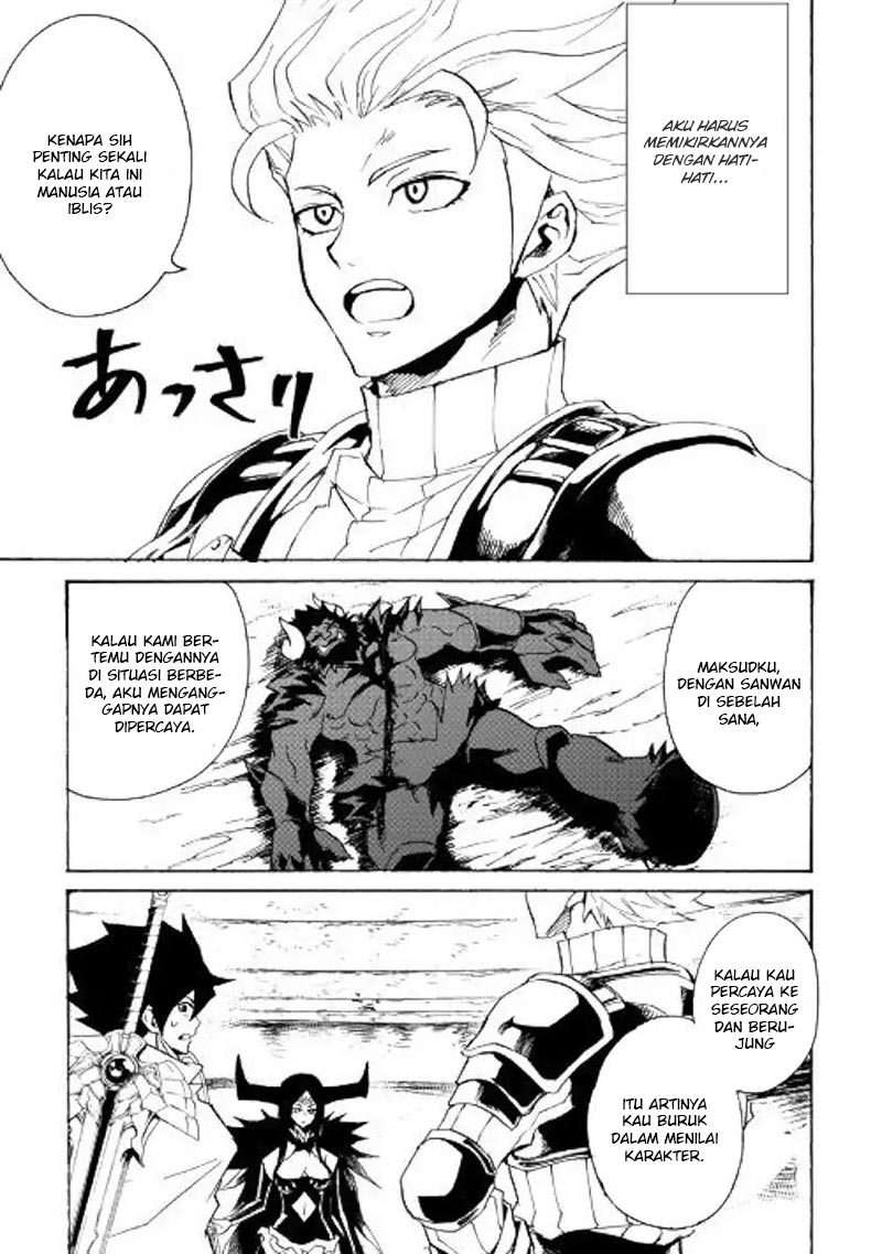 Tsuyokute New Saga chapter 68 halaman 5