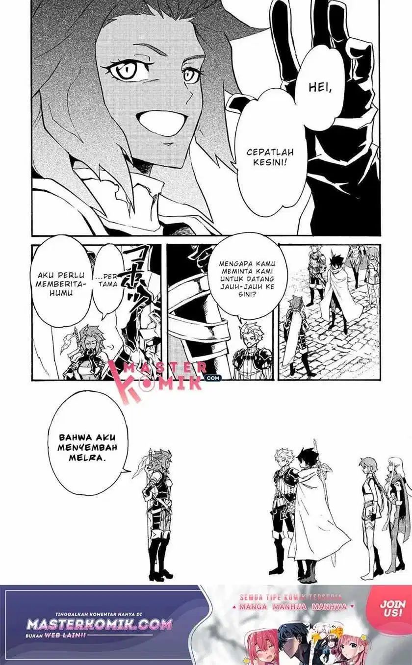 Tsuyokute New Saga chapter 69 halaman 5