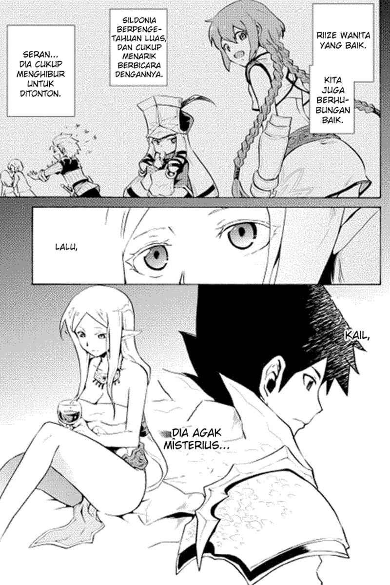 Tsuyokute New Saga chapter 7 halaman 5