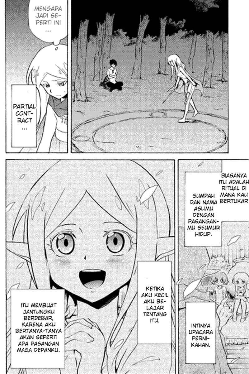 Tsuyokute New Saga chapter 7 halaman 14