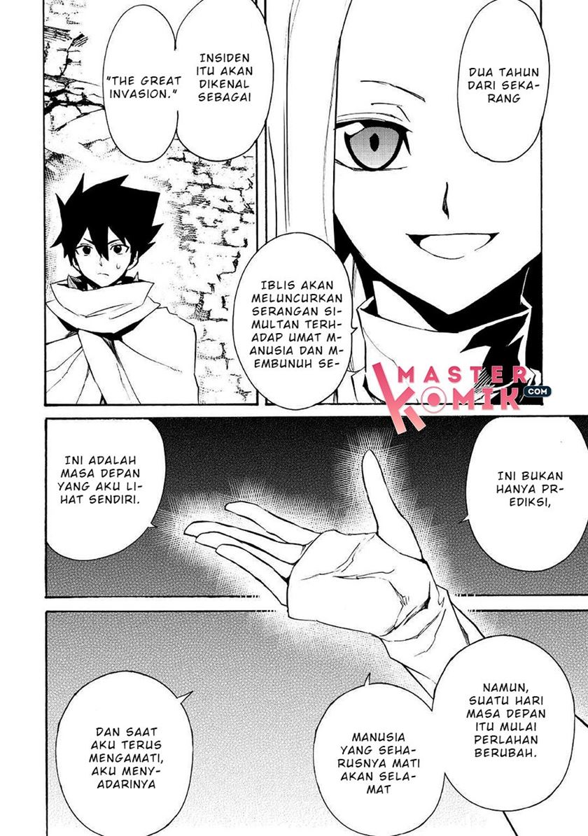 Tsuyokute New Saga Bab 70 halaman 5