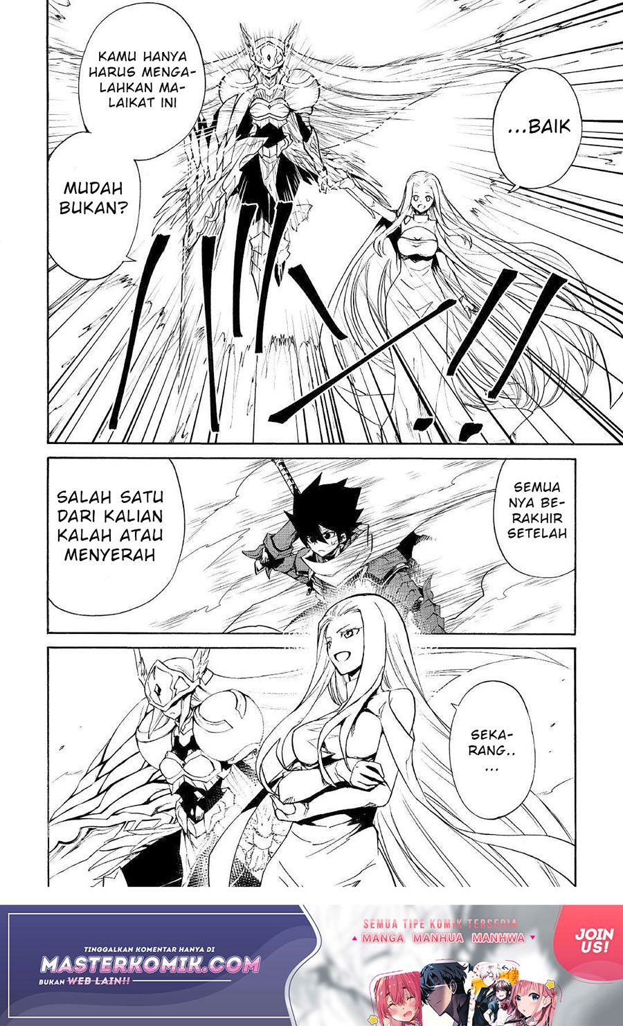 Tsuyokute New Saga chapter 73 halaman 5