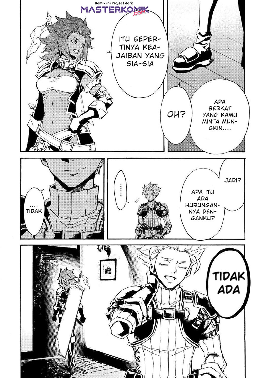 Tsuyokute New Saga chapter 75 halaman 5