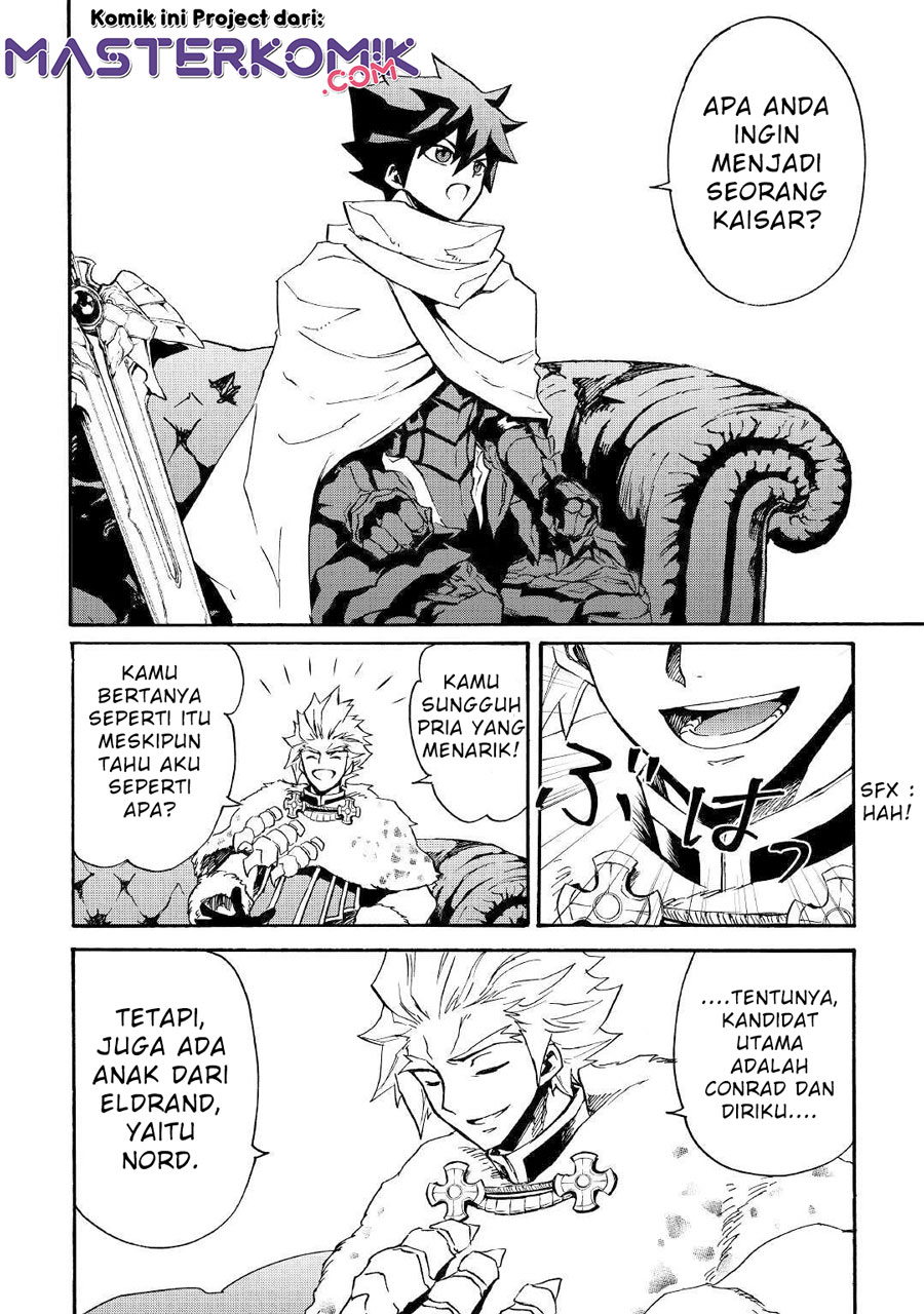 Tsuyokute New Saga chapter 79 halaman 5