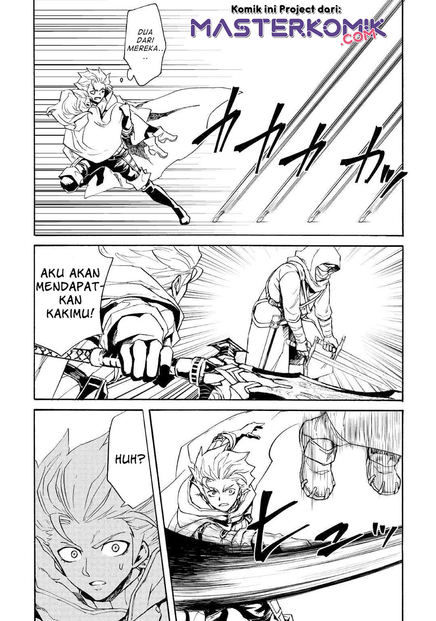 Tsuyokute New Saga chapter 82 halaman 5